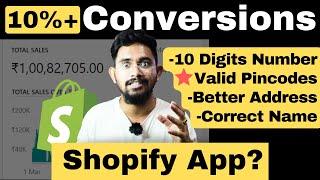 1 Click COD Checkout Form For 10%+ Conversion Rate | Best COD App Form For Indian Dropshipping