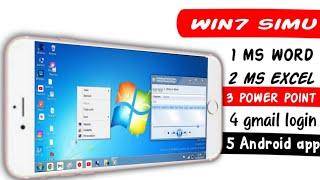 win7 simu kaise chalaye ll mobile phone me win7 simu kaise chalaye ll win7 simu all seting ll easy