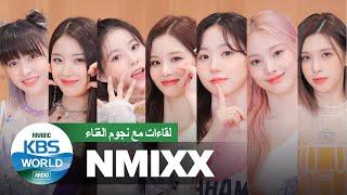 NMIXX엔믹스(エンミックス)- 0.0 (SUB Arabic/Eng) Full Video,  2022's Super Rookie!