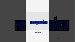 Сколько брать за заказ на фрилансе #design #дизайн #freelance #фриланс