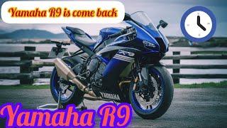 2025 Yamaha R9: The Ultimate Supersport Experience