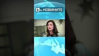 Радев: Заявката на Габриел за Гешев е плод на закъсняло с 3 г. просветление на внезапен катарзис