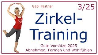 3/2530 min. Zirkeltraining | kurzweilig und intensiver Fatburner, ohne Geräte