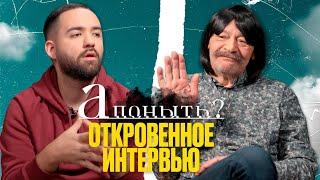 Дрёмин — Новая звезда русской эмиграции. Про Назарова, Хабенского и Ахеджакову / А поныть? … #юмор