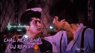 Chal mere Bhai Remix || Amitabh Bachchan and Rishi Kapoor || Dj Remix