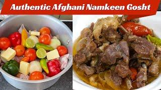 Ramadan Special: Authentic Peshawari Rosh: Namkeen Gosht Recipe: Traditional Afghani Dum Pukht Recip