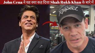 John Cena Said This About His Meeting With Shah Rukh Khan?