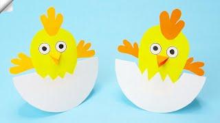 How to Make a Paper Chick  Easter paper Crafts Easy paper crafts