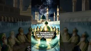 The Transformative Power of Prophet's ﷺ  Spiritual Presence