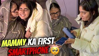 Mammy ko Dilaya new smartphone || Being Anshu