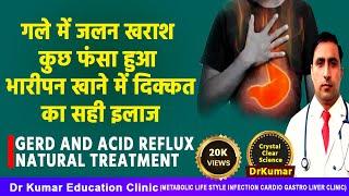 GERD / ACID REFLUX / TREATMENT PROTOCOL COMPLETE CURE NATURALLY