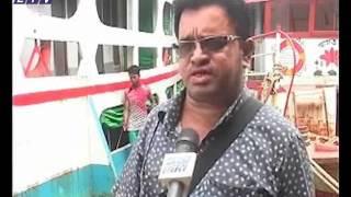 Strick News Ekushey Television Ltd 26 08 2016