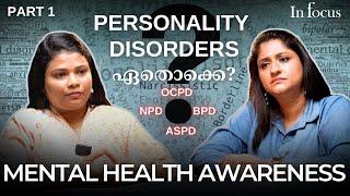 What are Personality disorders? Narcissistic /Borderline, Obsessive Compulsive Personality Disorder