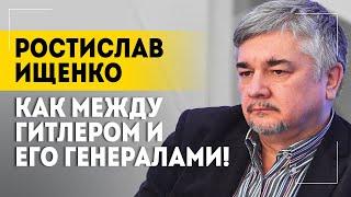 ИЩЕНКО: Наихудший президент Америки! // Про Байдена и предел, после которого только ядерная война