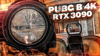 ОБНОВЛЕНИЕ В PUBG! ПЕРВЫЙ ЗАПУСК ПАБГ В 4К на RTX 3090