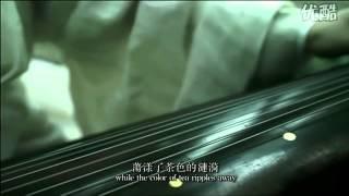 Beautiful Chinese Music【17】Traditional【Tea Scent】.mp4