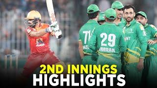 2nd Innings Highlights | Markhors vs Stallions | Match 4 | Bahria Town Champions Cup 2024 | M9A1K