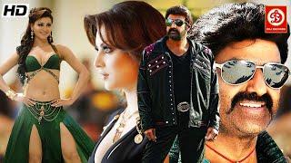 Balakrishna And Urvashi Rautela New South Blockbuster Hindi Dub  Action Love Story Romantic Movie