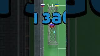 MamoBall is a realtime massive multiplayer soccer game for iOS and Android.