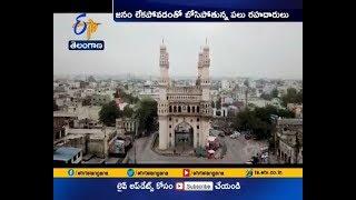 Drone Footage Shows Empty Roads | in Hyderabad City | Amid Coronavirus Lockdown