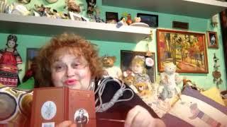 Р.И. Рождественский, читает Людмила Раужина