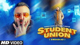 Student Union (Full Song) Gagan Kokri, Gurlej Akhtar | Ikwinder Sahota |  Latest Punjabi Song 2021