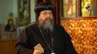Family Advice from HG Bishop Youssef on Al Horreya TV: Existence of God-Refuting Scientific Evidence