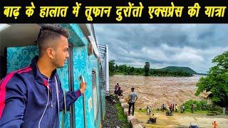 *Halat bigad gaye the* Delhi To Banglore Toofan Duronto Express Journey | 41 hours in train