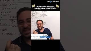 ИЗМЕНЕНИЯ В ЕГЭ 2026 