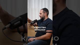 Ещё больше экспертного контента по драгоценным камням у меня в профиле 