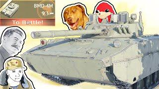 BMD-4M.exe