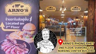 Arno's Group | Tour of Arno's Phong Phet