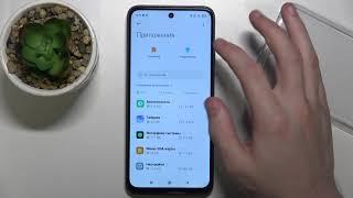Приложения по умолчанию на Xiaomi Redmi 10 – настройка