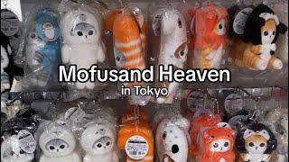 Mofusand Shop in Tokyo
