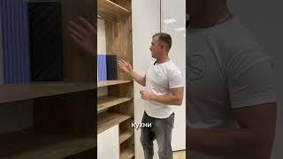 3Д фасады