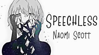 Nightcore → Speechless  (Naomi Scott) LYRICS ︎