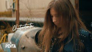 Глутницата / Glutnitsata - You, The Guitar And I (Official 4K Video) | Penta Records