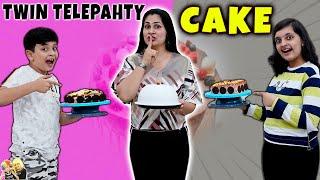 CAKE TWIN TELEPATHY | Aayu vs Pihu Family challenge | DIY | Aayu and Pihu Show