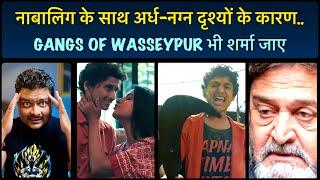 Nay Varan Bhat Loncha Kon Nay Koncha - Movie Review | Gangs of Wasseypur भी शर्मा जाए