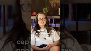 Скоро на всех площадках сериал в коротких видео «ПУТЬ»