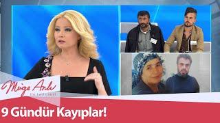Mehmet Turan ve Firdevs Öztürk'e  9 gündür ulaşılamıyor  - Müge Anlı ile Tatlı Sert 27 Mayıs 2021