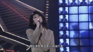 1988年香港十大劲歌金曲获奖金曲，叶倩文《祝福》