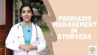 Effective Psoriasis Ayurveda Treatment in Kerala | Cure Psoriasis Forever