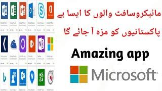 This Microsoft App is Just Awesome/Microsoft #translate by IT TECH AND NEWS