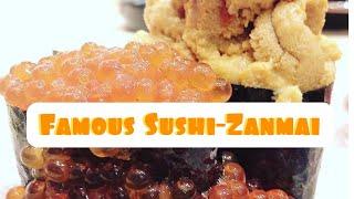 Sushi-Zanmai | The Most Popular Chain Sushi Restaurant | Higashi Shinjuku | Japan