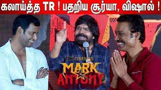 110 Voice-ல பேசுவேன் ! T Rajendar Atrocity Speech at Mark Antony Trailer Launch