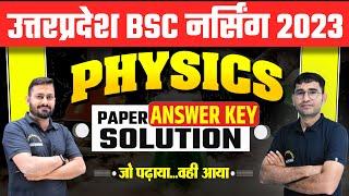 UP BSC NURSING 2023 PAPER SOLUTION I UP BSC NURSING 2023 CUT OFF I ABVMU KGMU 2023 EXAM SAFE SCORE