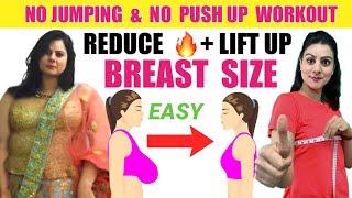 How to Reduce Breast Fat + Lift Breast Size in 14 Days | 7 Easy Exercise To Reduce Breast Size Fast