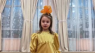 Коновалова Мария «Бабушка»