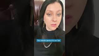 Все мужчины изменяют #психолог #измена #отношения #nanopsiholog #развод